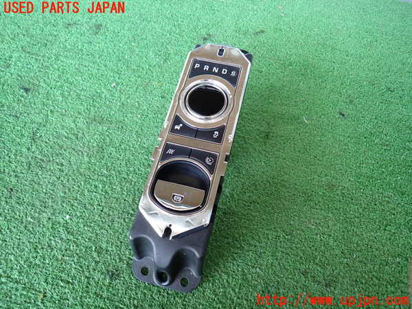 2UPJ-30977555]ジャガー・XJ(J12LA)ATシフトレバー 【ジャンク品】 中古_m0001.jpg