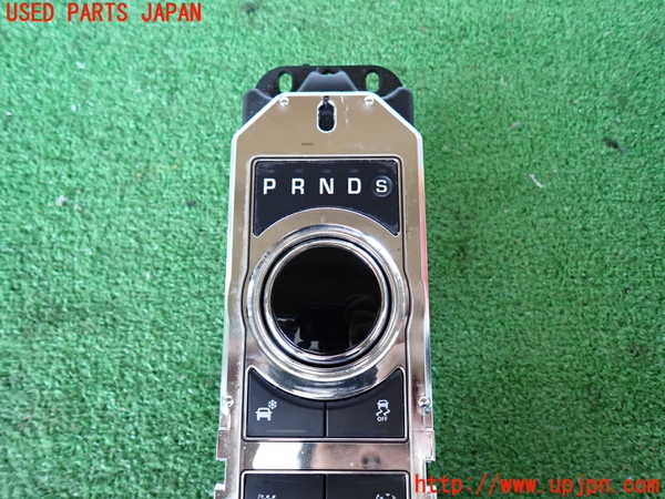 2UPJ-30977555]ジャガー・XJ(J12LA)ATシフトレバー 【ジャンク品】 中古_m0002.jpg