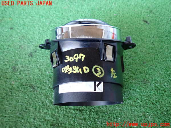 2UPJ-30977528]ジャガー・XJ(J12LA)エアコン吹き出し口3 左 中古_m0002.jpg