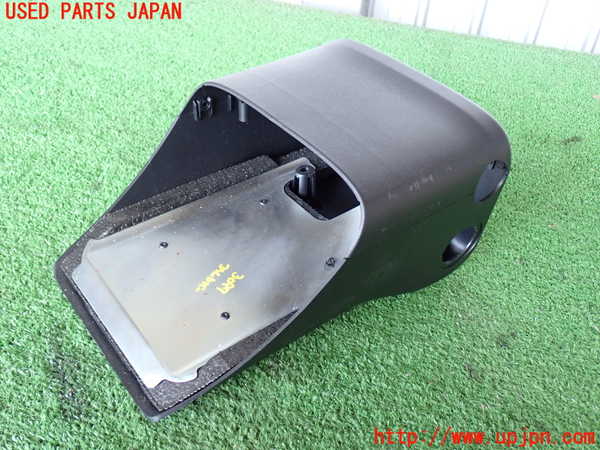 2UPJ-30977905]ジャガー・XJ(J12LA)コラムカバー 中古_m0002.jpg