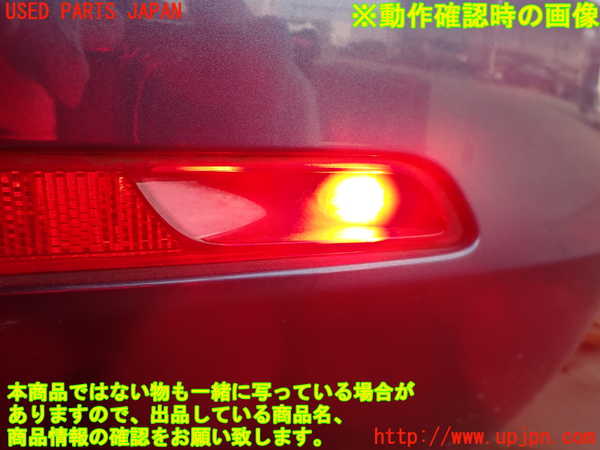 2UPJ-30981154]VW ザ･ビートル(16CBZ)右リアコーナーランプ 中古_m0005.jpg