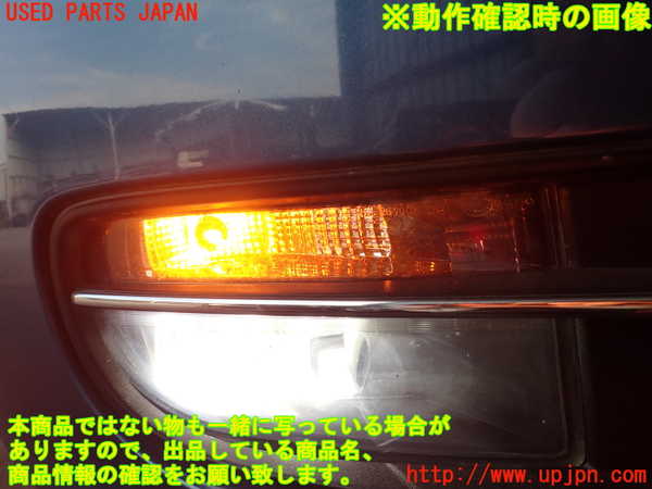 2UPJ-30981160]VW ザ･ビートル(16CBZ)右ウィンカーレンズ 中古_m0005.jpg