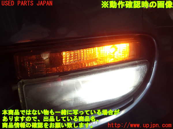 2UPJ-30981162]VW ザ･ビートル(16CBZ)左ウィンカーレンズ 【ジャンク品】 中古_m0005.jpg