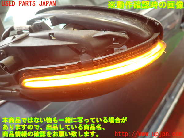 2UPJ-30981212]VW ザ･ビートル(16CBZ)左ドアミラー 【ジャンク品】 中古_m0005.jpg