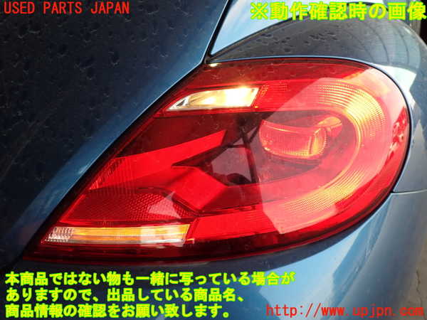 2UPJ-30981530]VW ザ･ビートル(16CBZ)右テールランプ 中古_m0005.jpg