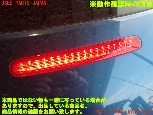 2UPJ-30981566]VW ザ･ビートル(16CBZ)バックドア リアゲート ハッチ (43R-004584 MAT312) 中古_m0005.jpg