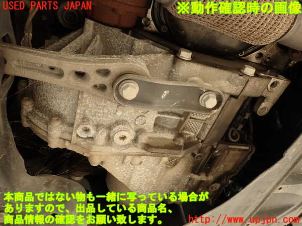 2UPJ-30983010]VW ザ･ビートル(16CBZ)ミッション AT CBZ 中古_m0005.jpg