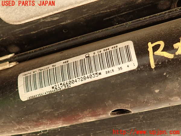 2UPJ-30985295]VW ザ･ビートル(16CBZ)リアメンバー 中古_m0002.jpg