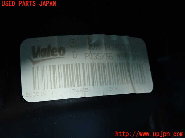 2UPJ-30986081]VW ザ･ビートル(16CBZ)エバポレーター1 中古_m0003.jpg