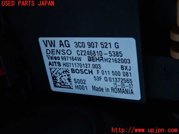 2UPJ-30986081]VW ザ･ビートル(16CBZ)エバポレーター1 中古_m0004.jpg