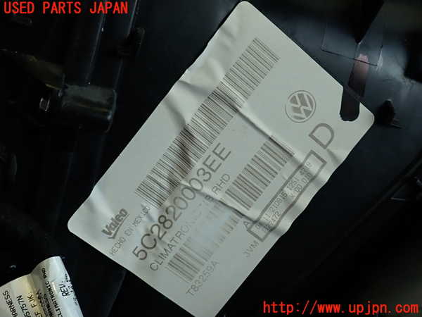 2UPJ-30986081]VW ザ･ビートル(16CBZ)エバポレーター1 中古_m0005.jpg