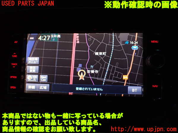 2UPJ-30986589]VW ザ･ビートル(16CBZ)カーナビゲーション HDD 中古_m0005.jpg