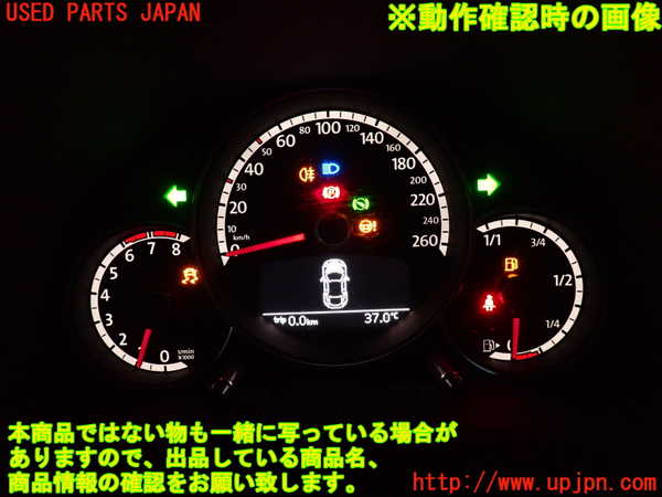 2UPJ-30986170]VW ザ･ビートル(16CBZ)スピードメーター 中古_m0005.jpg