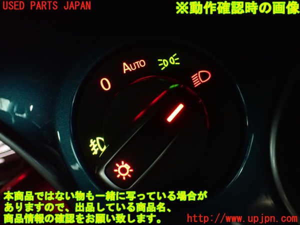 2UPJ-30986285]VW ザ･ビートル(16CBZ)ライトスイッチ 中古_m0005.jpg