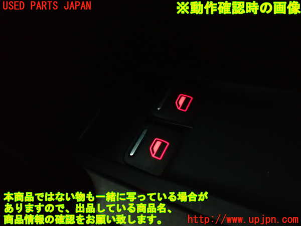 2UPJ-30986240]VW ザ･ビートル(16CBZ)右パワーウィンドウスイッチ 中古_m0004.jpg