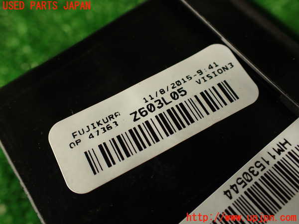 2UPJ-30986741]VW ザ･ビートル(16CBZ)ヒューズボックス1 中古_m0005.jpg