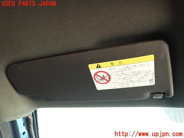 2UPJ-30987630]VW ザ･ビートル(16CBZ)室内サンバイザー左側 中古_m0001.jpg