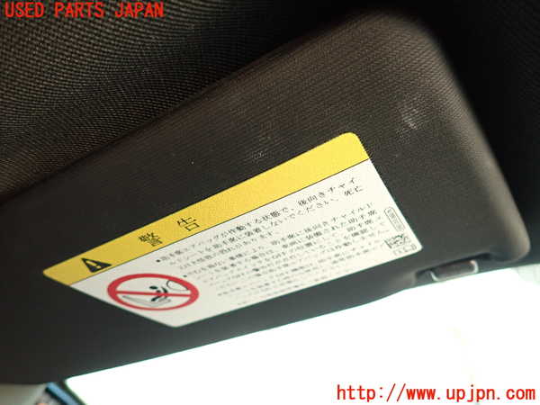 2UPJ-30987630]VW ザ･ビートル(16CBZ)室内サンバイザー左側 中古_m0002.jpg