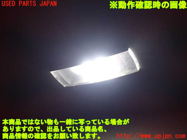 2UPJ-30987630]VW ザ･ビートル(16CBZ)室内サンバイザー左側 中古_m0005.jpg