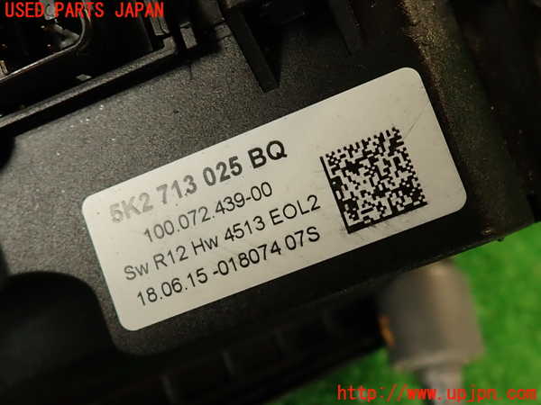 2UPJ-30987555]VW ザ･ビートル(16CBZ)ATシフトレバー 中古_m0003.jpg