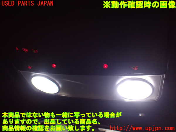 2UPJ-30986411]VW ザ･ビートル(16CBZ)ルームランプ1 1列目 中古_m0005.jpg