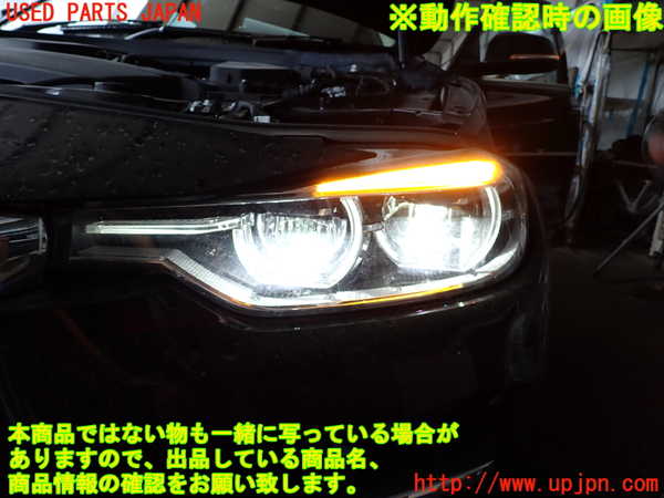 2UPJ-30991132]BMW 320d ツーリング(8C20)左ヘッドライト LED 中古 (F31)_m0005.jpg