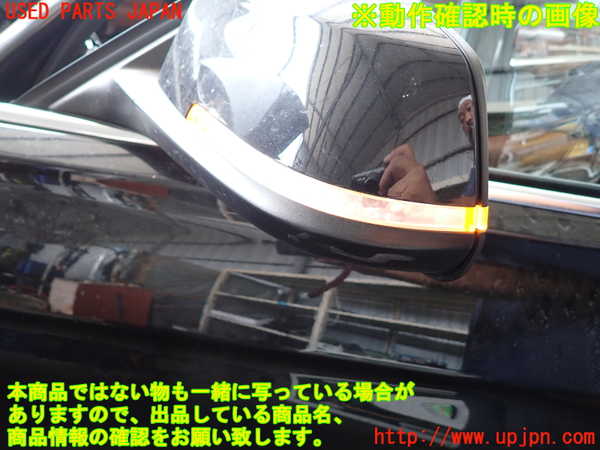 2UPJ-30991212]BMW 320d ツーリング(8C20)左ドアミラー 中古 (F31)_m0005.jpg
