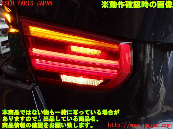 2UPJ-30991552]BMW 320d ツーリング(8C20)左リアフィニッシャー 中古 (F31)_m0005.jpg
