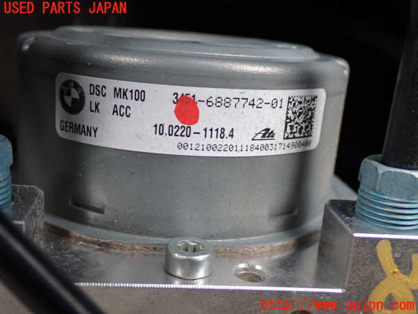 2UPJ-30994040]BMW 320d ツーリング(8C20)ABSアクチュエーター 中古 (F31)_m0002.jpg