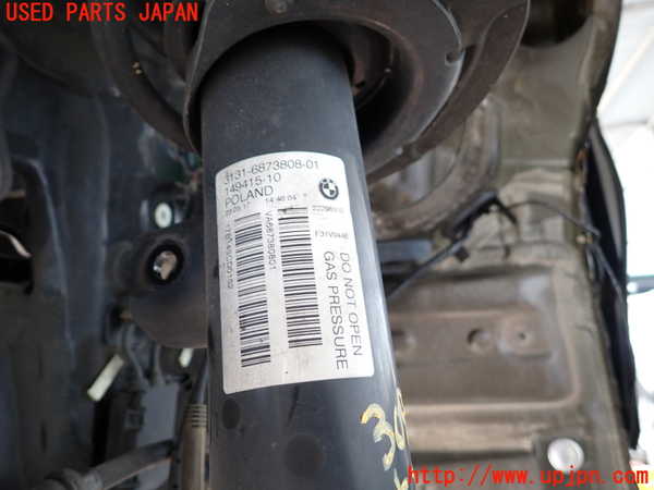 2UPJ-30995025]BMW 320d ツーリング(8C20)左フロントストラット 中古 (F31)_m0002.jpg