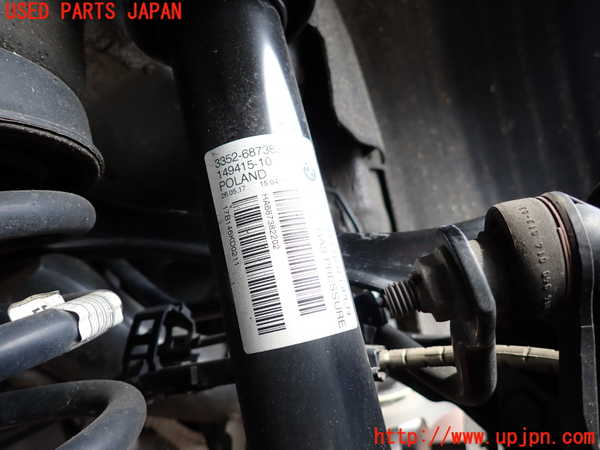 2UPJ-30995070]BMW 320d ツーリング(8C20)右リアショックアブソーバー 中古 (F31)_m0002.jpg