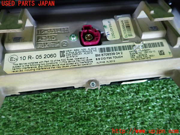 2UPJ-30996629]BMW 320d ツーリング(8C20)モニター 中古 (F31)_m0003.jpg