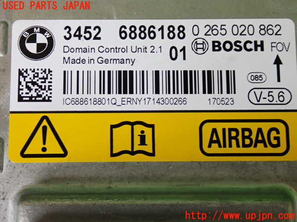 2UPJ-30996145]BMW 320d ツーリング(8C20)エアバッグコンピューター 中古 (F31)_m0003.jpg