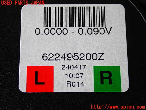 2UPJ-30997155]BMW 320d ツーリング(8C20)右2列目シートベルト 中古 (F31)_m0003.jpg