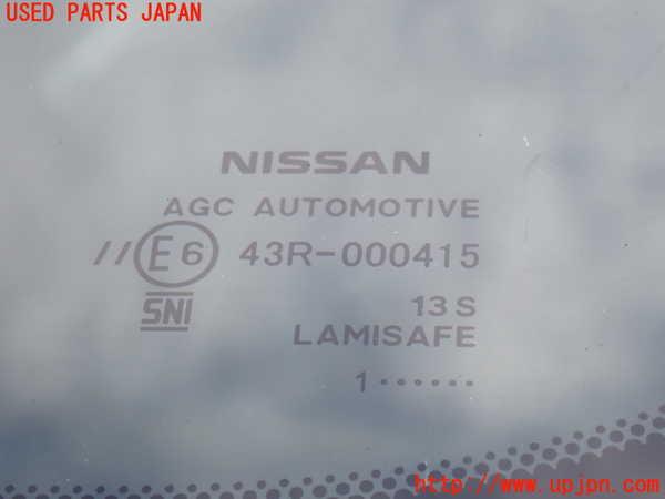 2UPJ-31001195]エクストレイル(NT32)フロントガラス 中古(43R-000415)_m0004.jpg
