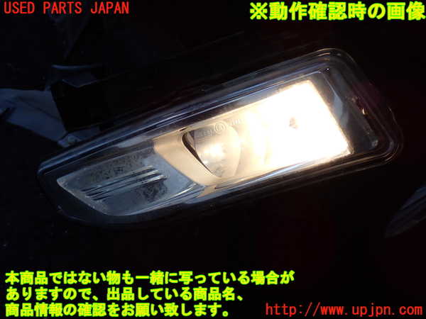 2UPJ-31001182]エクストレイル(NT32)左フォグ 中古_m0004.jpg