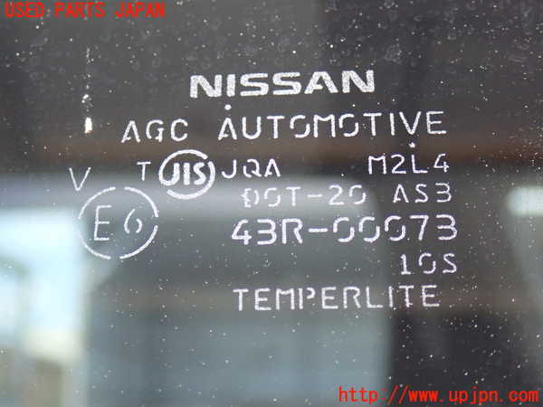 2UPJ-31001320]エクストレイル(NT32)左後ドア 中古(43R-00073 M2L4)_m0004.jpg