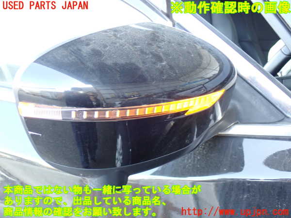 2UPJ-31001210]エクストレイル(NT32)右ドアミラー 中古_m0005.jpg