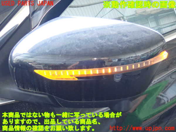 2UPJ-31001212]エクストレイル(NT32)左ドアミラー 中古_m0005.jpg