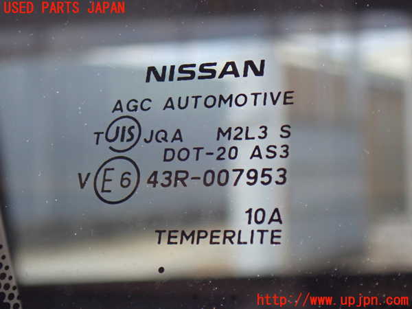 2UPJ-31001382]エクストレイル(NT32)左クォーターガラス 中古(43R-007953 M2L3)_m0002.jpg