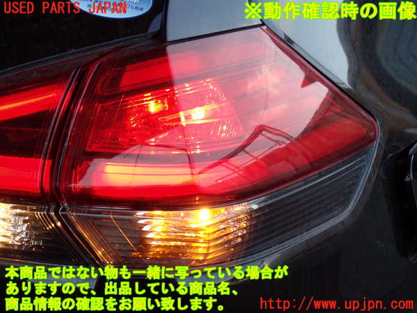 2UPJ-31001530]エクストレイル(NT32)右テールランプ 中古_m0005.jpg