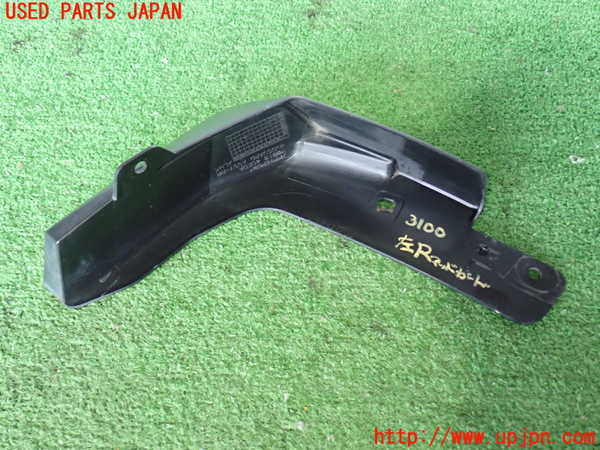 2UPJ-31001456]エクストレイル(NT32)左リアマッドガード(泥除け) 中古_m0002.jpg