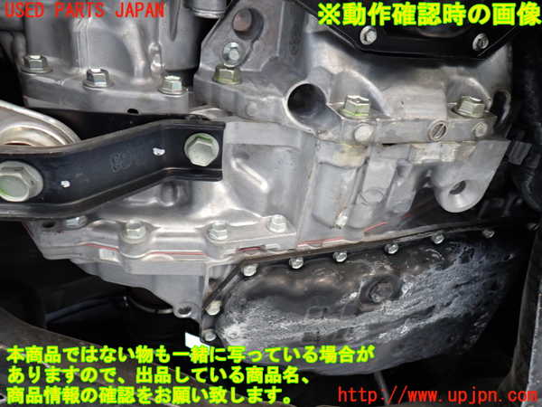 2UPJ-31003010]エクストレイル(NT32)ミッション AT MR20DD 4WD 中古_m0005.jpg
