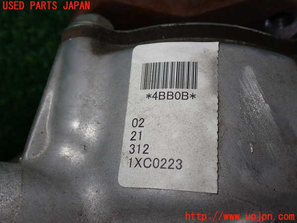 2UPJ-31003300]エクストレイル(NT32)トランスファー 中古_m0004.jpg