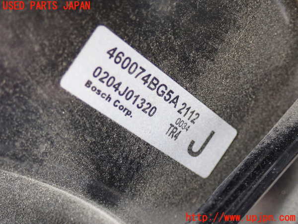 2UPJ-31004055]エクストレイル(NT32)ブレーキマスターバック 中古_m0002.jpg