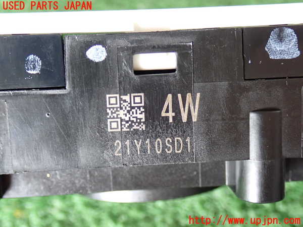 2UPJ-31006720]エクストレイル(NT32)コンビネーションスイッチ 中古_m0004.jpg