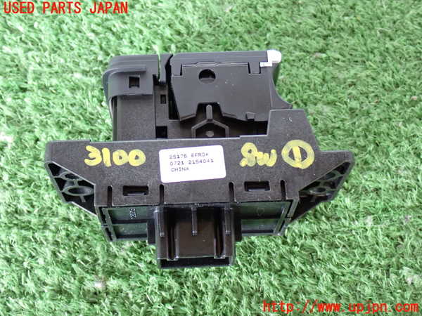 2UPJ-31006306]エクストレイル(NT32)スイッチ1 (電動パーキングブレーキ、AUTO HOLD) 中古_m0002.jpg