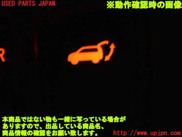 2UPJ-31006310]エクストレイル(NT32)スイッチ5 (バックドア) 中古_m0003.jpg