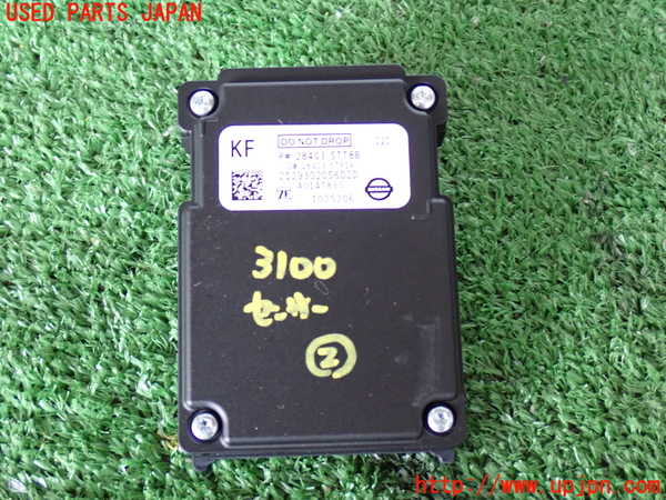 2UPJ-31006382]エクストレイル(NT32)センサー2 中古_m0002.jpg