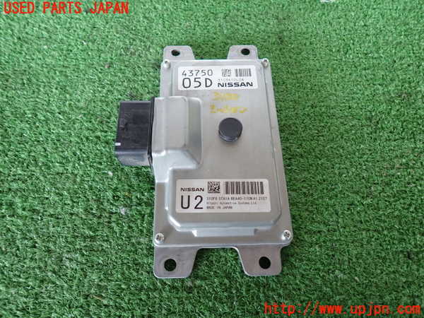 2UPJ-31006115]エクストレイル(NT32)ミッションコンピューター 中古_m0001.jpg